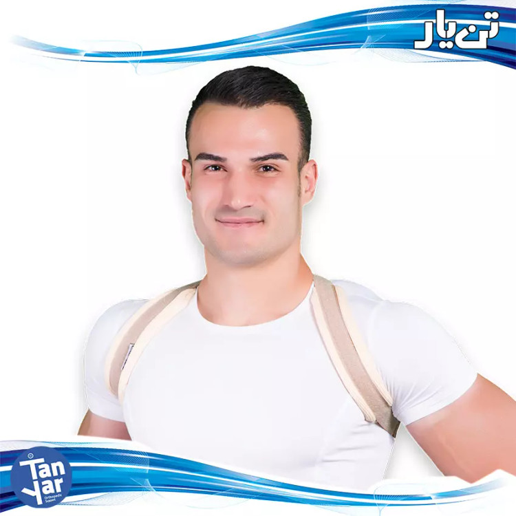 بانداژ ترقوه تن یار
