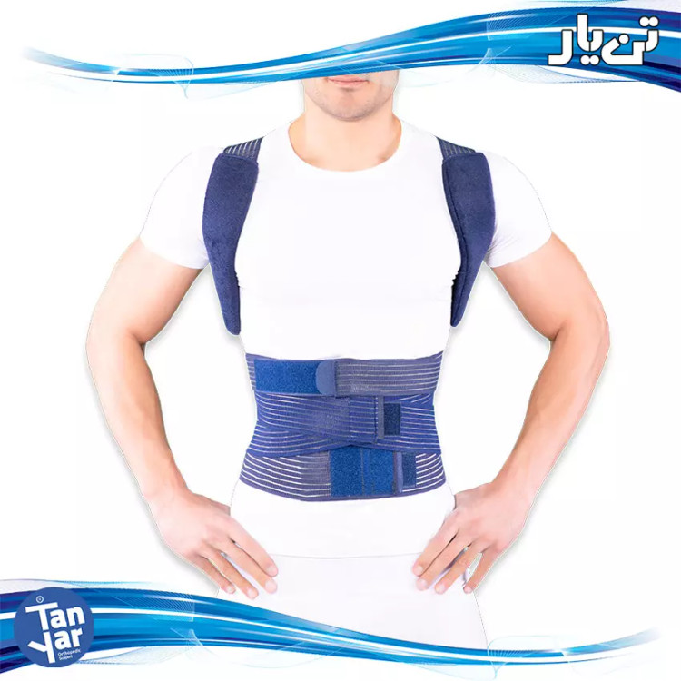 قوزبند کمربند TLSO بلند