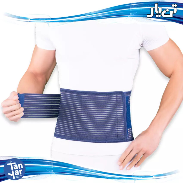 کمربند طبی الاستیک سخت صادراتی تن یار