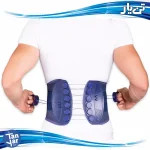 کمربند طبی سایبرتک تن یار