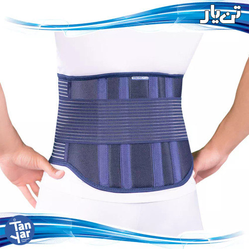 کمر بند طبی نرم صادراتی تن یار