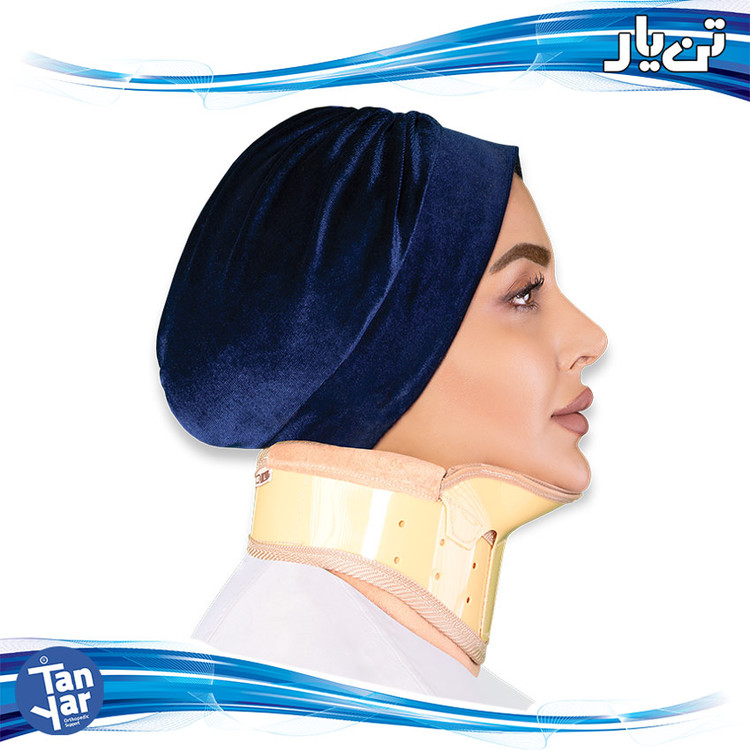 گردن بند طبی سخت چانه دار