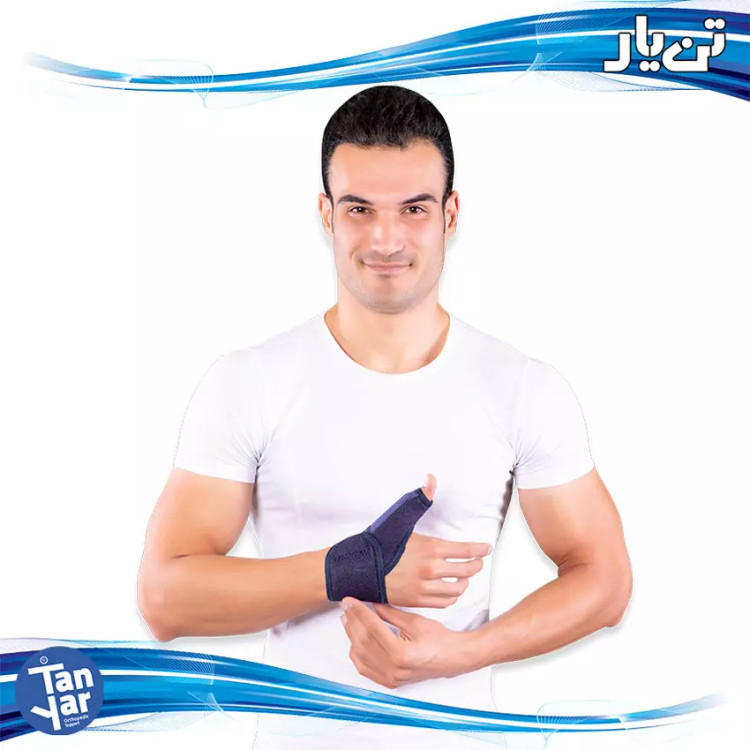شست بند آتل دار الاستیک