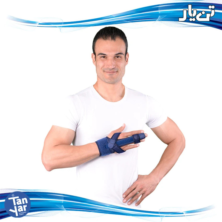 آتل انگشت دست و پا تن یار