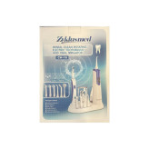 دستگاه شست و شوی دهان و دندان زیکلاس مد مدل CH-16